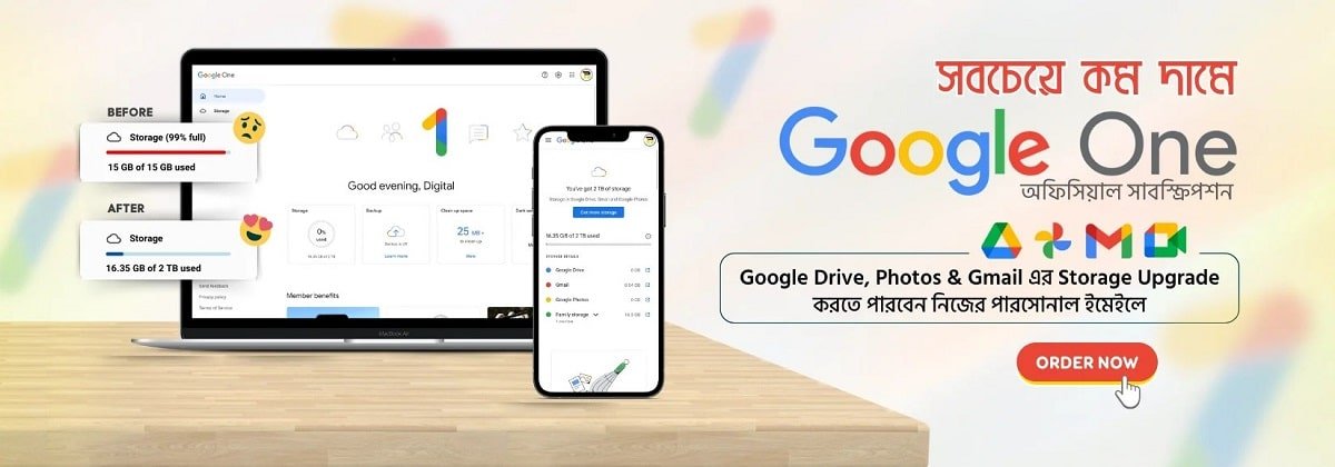 google-one-storage-price-in-bd-min
